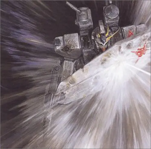 Various Artists: Gundam Syah Returns - Compact Discs 1