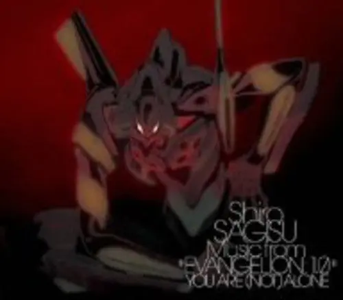 Shiro Sagisu: Evangelion:1.0 You Are(Not)Alone - Compact Discs 1