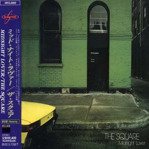 T-Square: Midnight Lover - Compact Discs 1