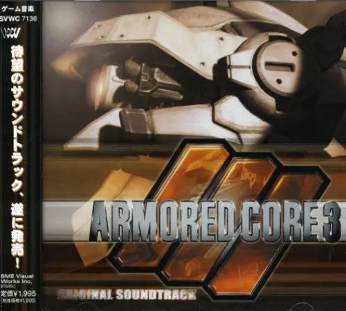 Game Music: Armored Core 3 (Original Soundtrack) - Compact Discs 1
