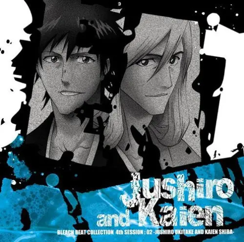 Various Artists: Bleach Beat Collection 4Th Session02 - Compact Discs 1