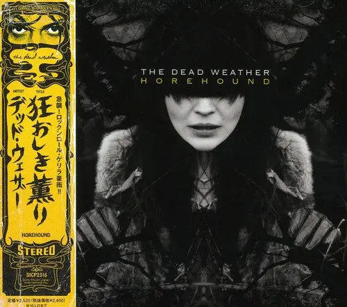 The Dead Weather: Horehound - Compact Discs 1