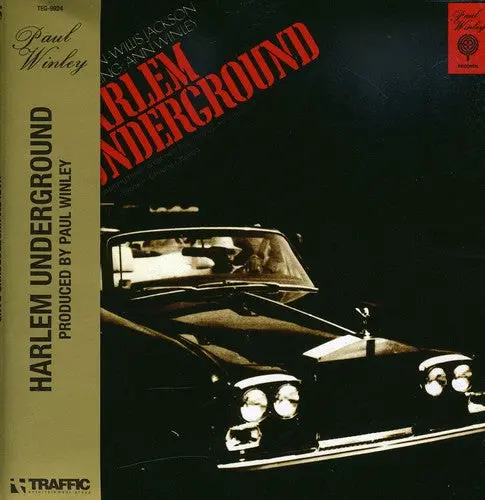 Harlem Underground Band: Harlem Underground Band - Compact Discs 1