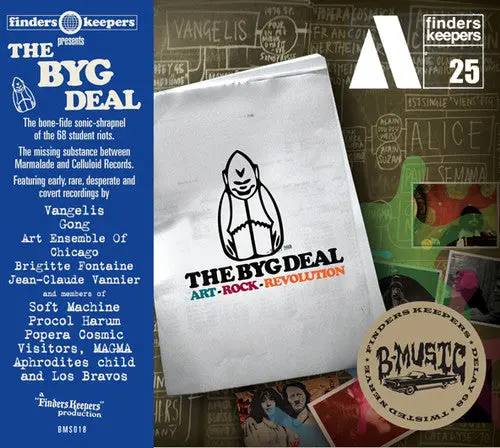Various Artists: The Byg Deal - Compact Discs 1