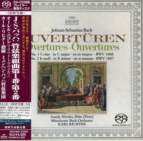 Bach / Richter, Karl: J.S.Bach: Orchestral Suites 1 & 2 - Shm-Sacd - Super-Audio Cd 1