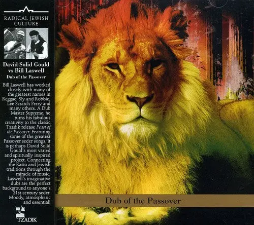 Bill Laswell: Dub Of The Passover - Compact Discs 1