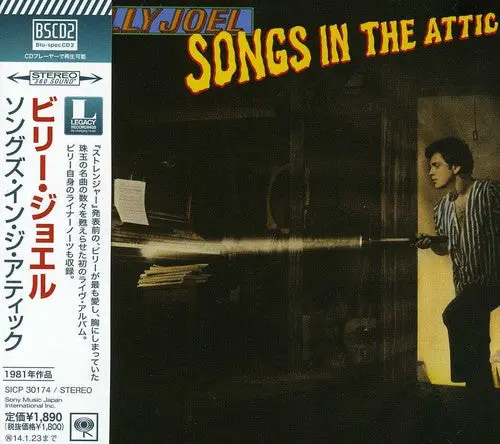 Billy Joel: Songs In The Attic - Compact Discs 1