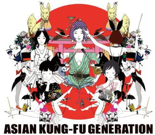 Asian Kung-Fu Generation: Best Hit Akg - Compact Discs 1