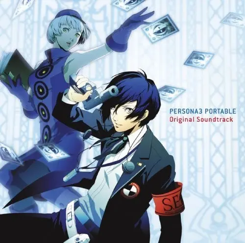 Persona 3 Portable / O.S.T.: Persona 3 Portable (Original Soundtrack) - Compact Discs 1