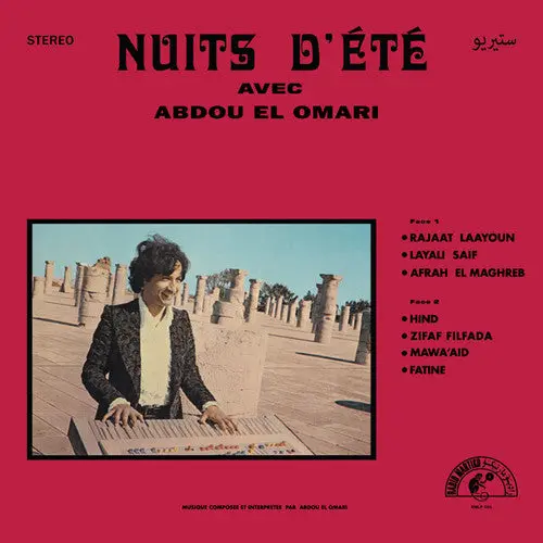 Abdou El Omari: Nuits D'ete - Vinyl Lp 1