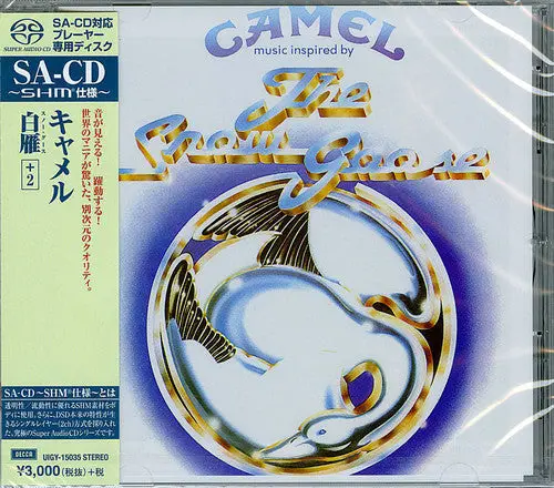 Camel: Music Inspired By The Snow Goose (Sacd-Shm) - Super-Audio Cd 1