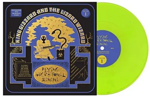 King Gizzard & Lizard Wizard: Flying Microtonal Banana - Vinyl Lp 1