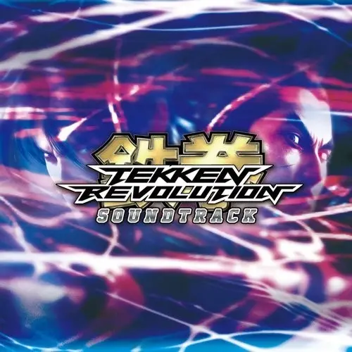 Game Music: Tekken Revolution / O.S.T. - Compact Discs 1