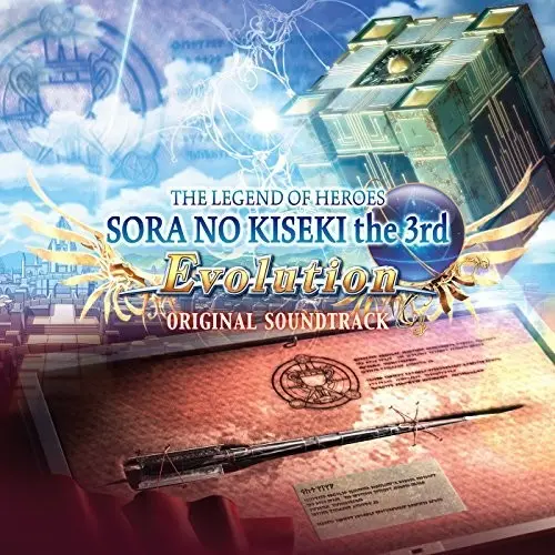 Game Music: Legend Of Heroes Sora No Kthe 3Rd Evolution / Ost - Compact Discs 1