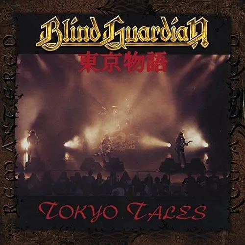 Blind Guardian: Tokyo Tales - Compact Discs 1