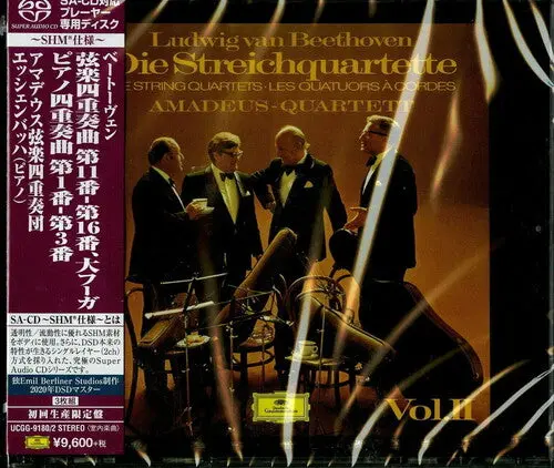 Beethoven / Amadeus Quartet: Beethoven: String Quartets Nos.11-16 . Piano Quartets Nos.1-3(Japanese Shm-Sacd) - Super-Audio Cd 1