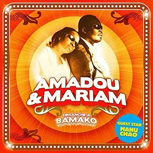 Amadou & Mariam: Dimanche A Bamako - Compact Discs 1