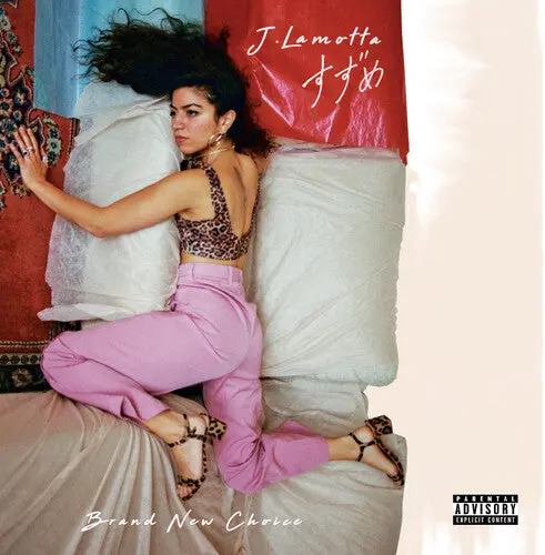 J Lamotta: Brand New Choice - Vinyl Lp 1