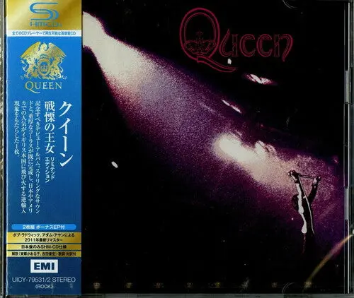 Queen: Queen (2Cd Deluxe Edition) (Shm-Cd) - Compact Discs 1
