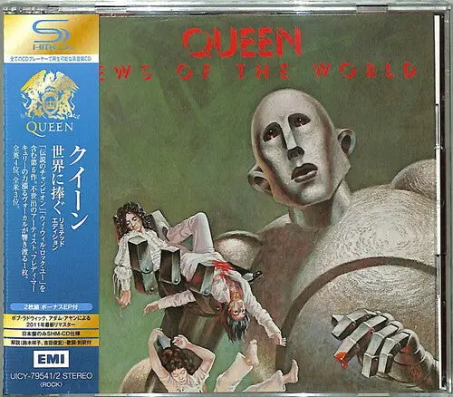 Queen + Adam Lambert: News Of The World (2Cd Deluxe Edition) (Shm-Cd) - Compact Discs 1