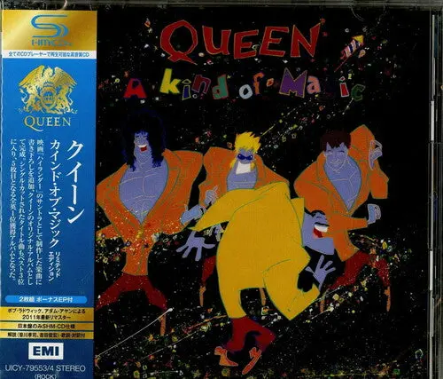 Queen: A Kind Of Magic (2Cd Deluxe Edition) (Shm-Cd) - Compact Discs 1