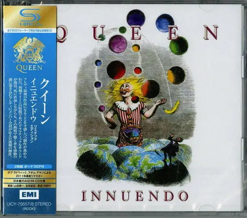 Queen: Innuendo (2Cd Deluxe Edition) (Shm-Cd) - Compact Discs 1