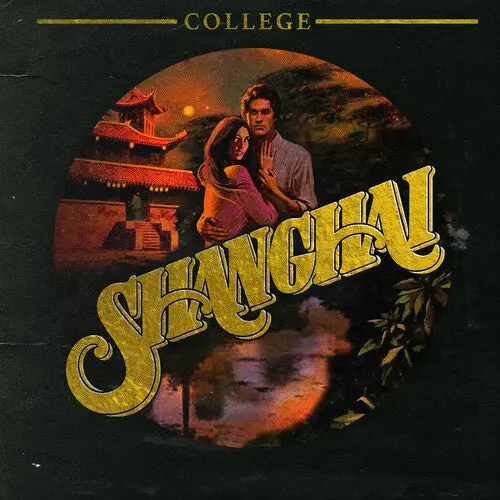 College: Shanghai - Compact Discs 1