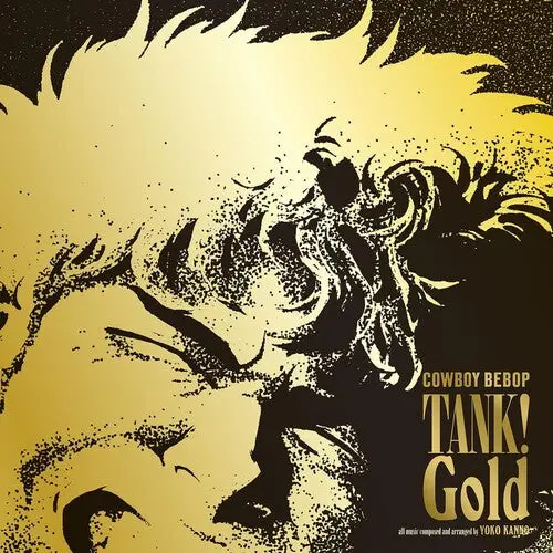 Yoko Kanno: Tank Gold Cowboy Bebop (Original Soundtrack) - Vinyl Lp 1