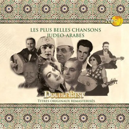 Various Artists: Les Plus Belles Chansons Judeo-Arabes (Various Artists) - Compact Discs 1