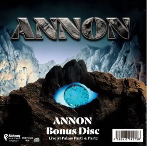 Annon: Annon Bonus Disc - Compact Discs 1