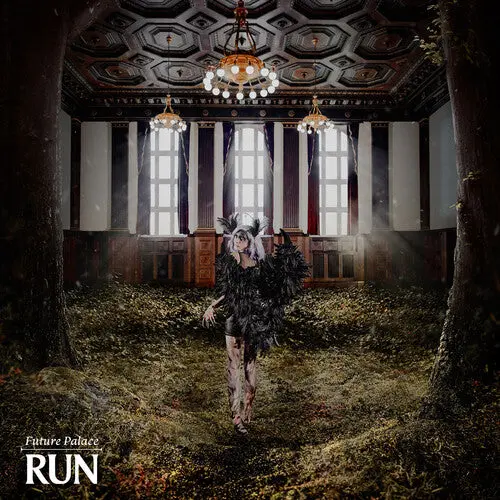 Future Palace: Run - Compact Discs 1