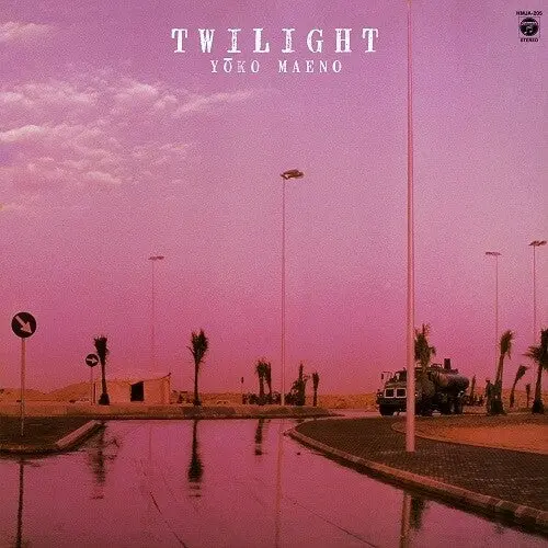 Yoko Maeno: Twilight - Vinyl Lp 1