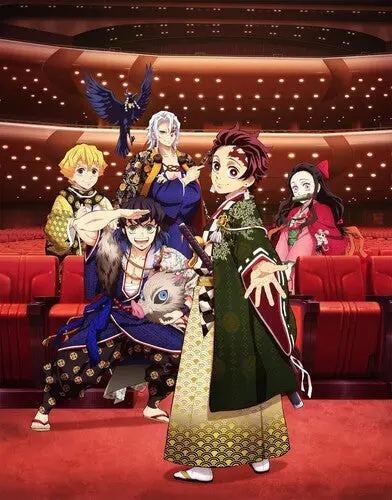 Demon Slayer: Kimetsu No Yaiba Orchestral Concert: Demon Slayer: Kimetsu No Yaiba Orchestral Concert - Season 2 Yukaku Hen - Limited Blu-Ray Edition - Compact Discs 1