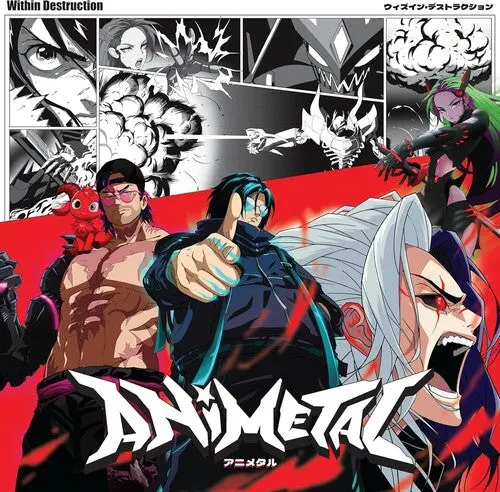 Within Destruction: Animetal - Vinyl Lp 1