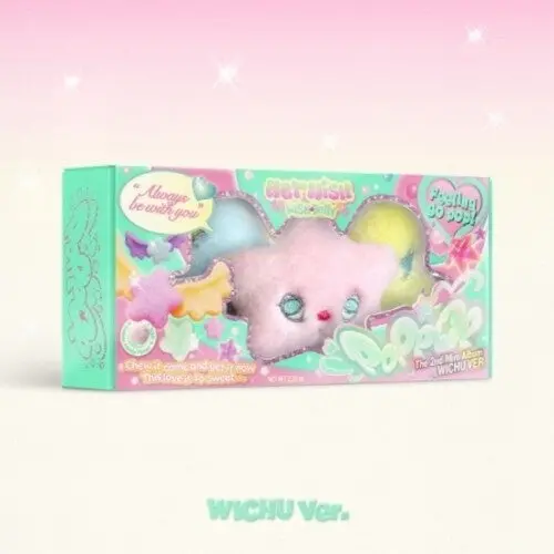 Nct Wish: Poppop - Wichu Version - Incl. Mini-Photobook, Nfc Cd, Polaroid Seal Sticker + Photocard - Compact Discs 1