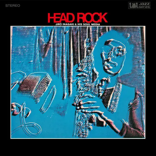 Inagaki, Jiro & Soul Media: Head Rock - Clear Red Vinyl - Vinyl Lp 1
