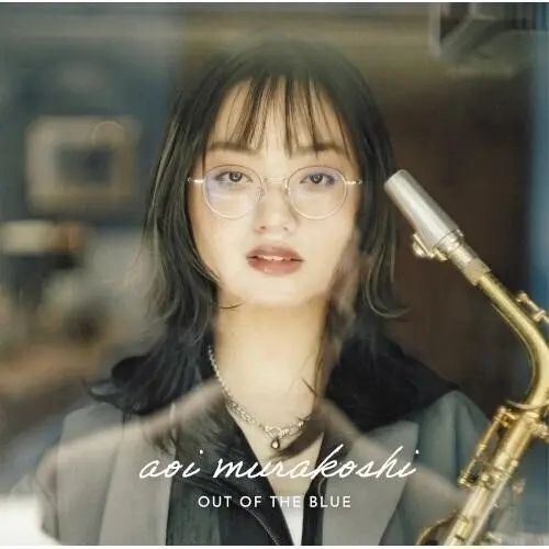Aoi Murakoshi: Out Of The Blue - Compact Discs 1
