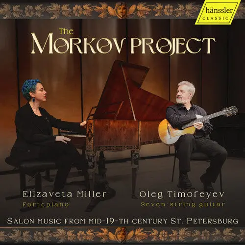 Oleg Timofeyev: The Morkov Projekt - Compact Discs 1