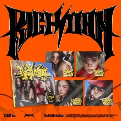 Aespa: Rich Man - Burst Random Cover Version - Incl. 24Pg Folded Poster + Photocard - Compact Discs 1