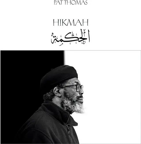 Pat Thomas: Hikmah - Compact Discs 1