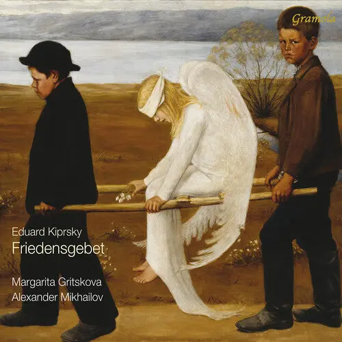 Margarita Gritskova: Friedensgebet - Compact Discs 1
