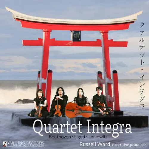 Kyoka Misawa: Quartet Integra - Compact Discs 1