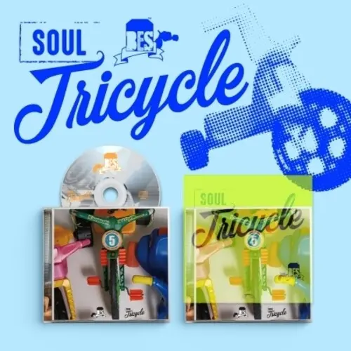 Brown Eyed Soul: Soul Tricycle - Compact Discs 1
