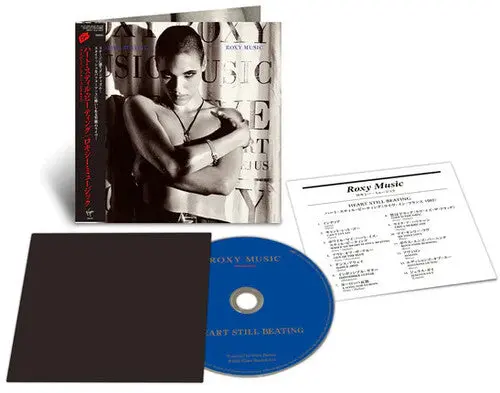 Roxy Music: Heart Still Beating - Shmcd - Compact Discs 1