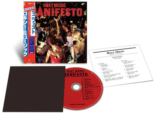 Roxy Music: Manifesto - Shmcd - Compact Discs 1