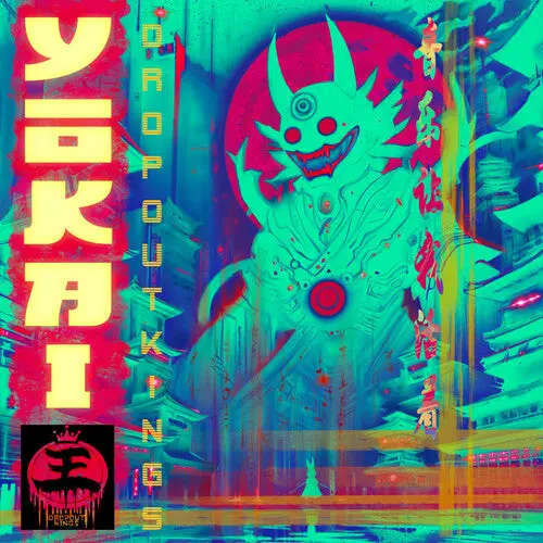 Dropout Kings: Yokai - Vinyl Lp 1