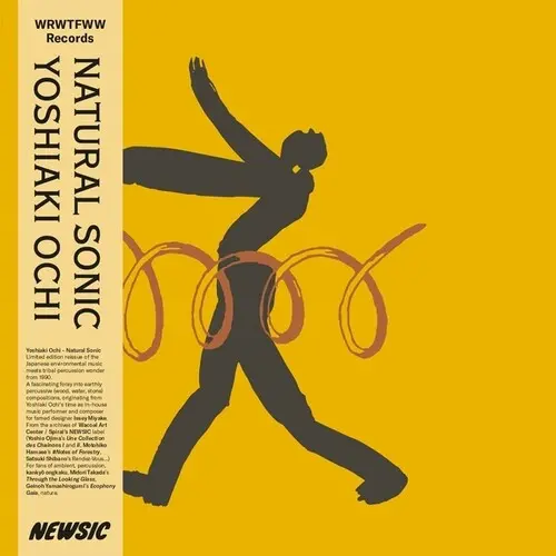 Yoshiaki Ochi: Natural Sonic - Vinyl Lp 1