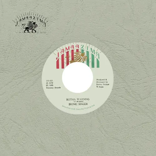 Bionic Singer: Botha Warning - 7-Inch Single 1