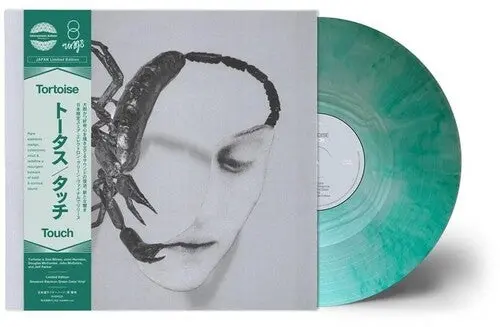 Tortoise: Touch - Vinyl Lp 1