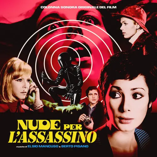 Mancuso, Elsio / Pisano, Berto: Nude Per L'assassino (Original Soundtrack) - Vinyl Lp 1